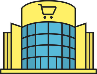 SWISS SHOPPING MALL ?