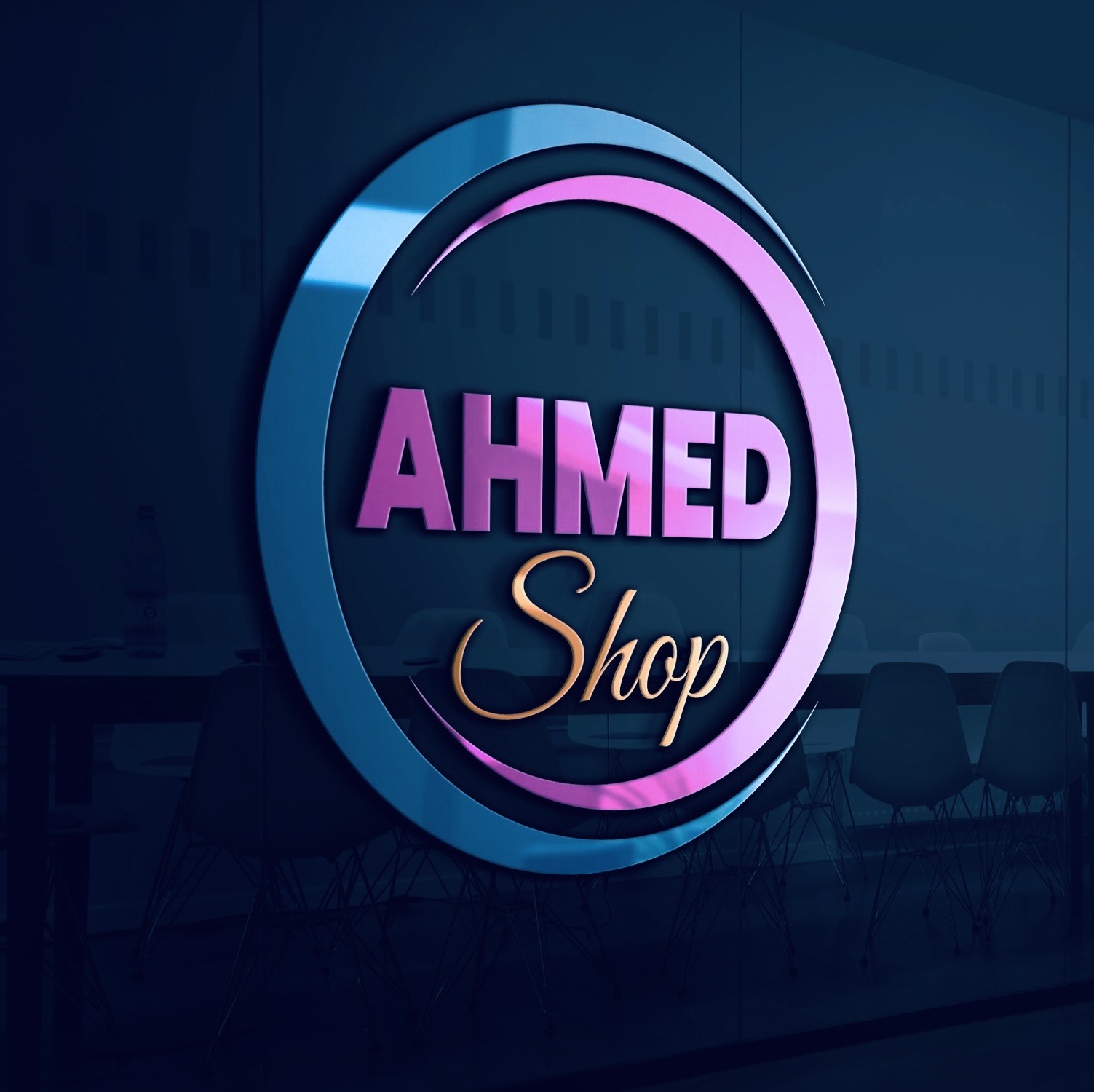 AHMED shop