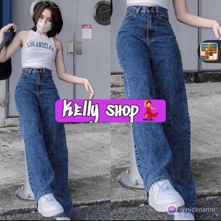 pantalon jeans