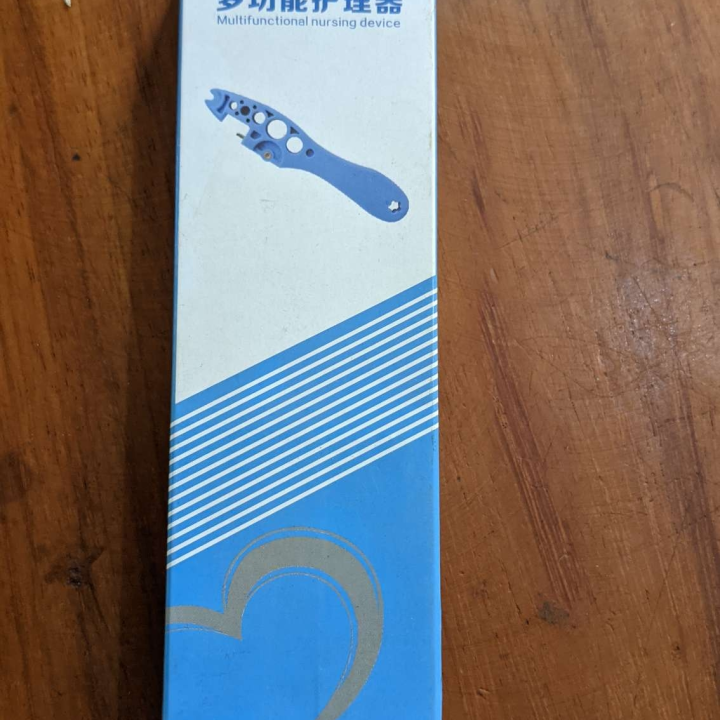 Ampulse breakers