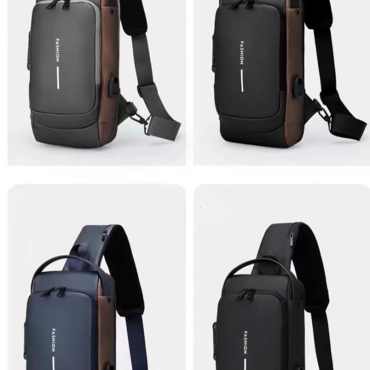 Sac multimédia