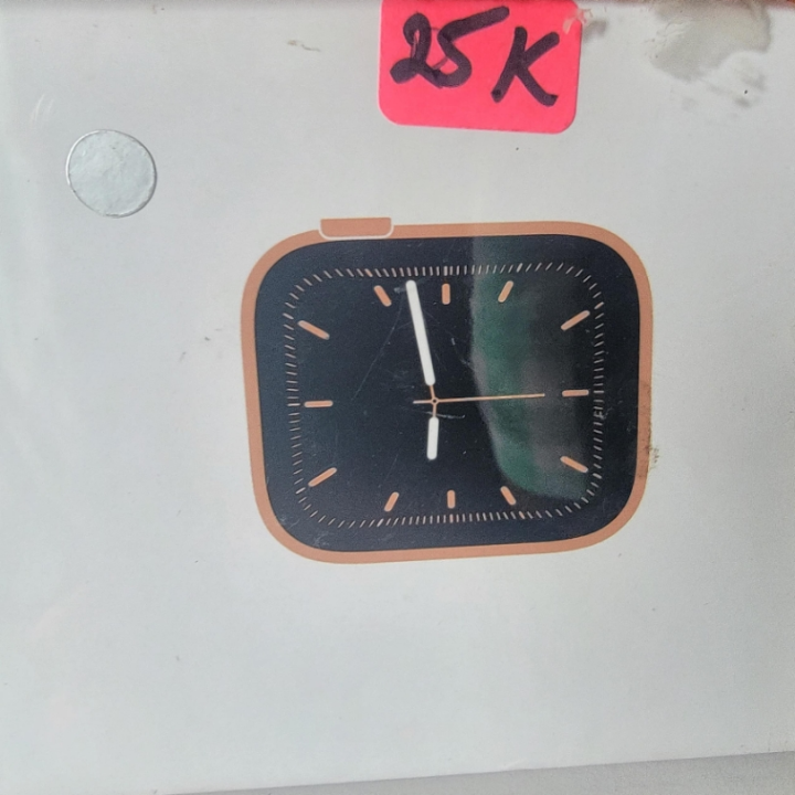 Watch