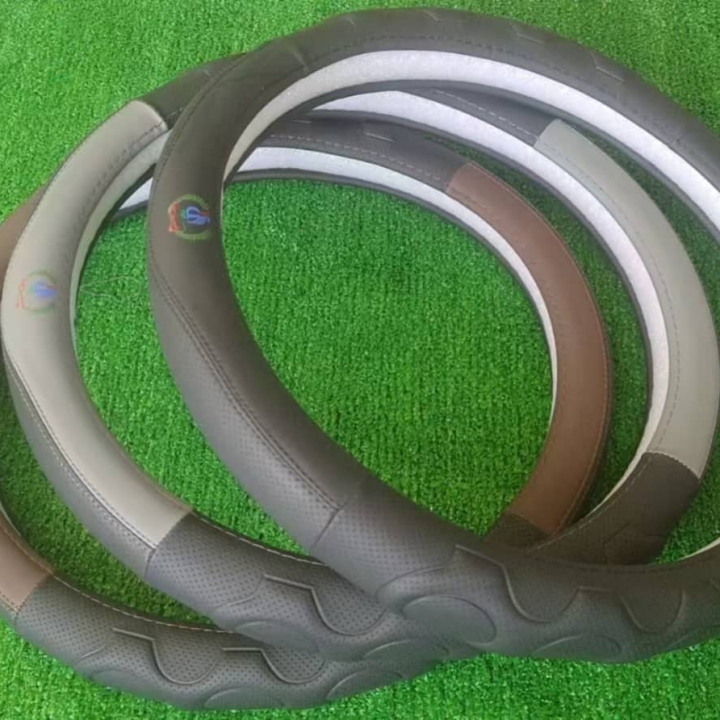 Quality steering cover 7000fr
