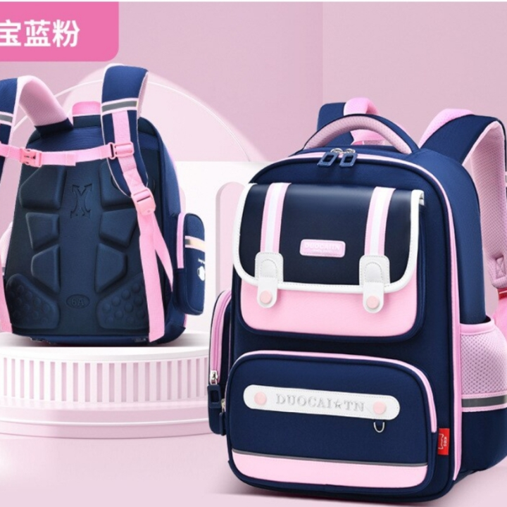 School bag