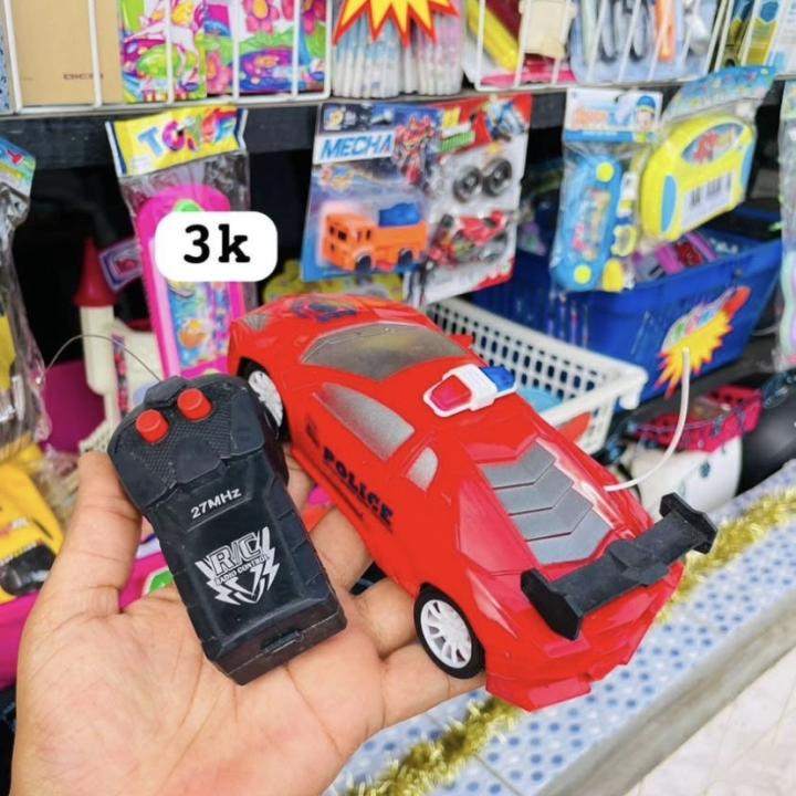kids Toys