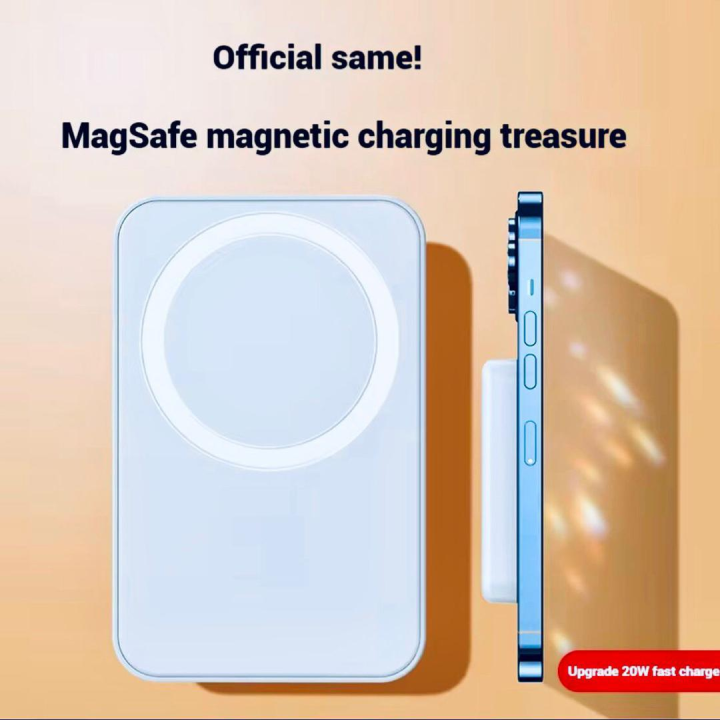 Wireless Power Bank