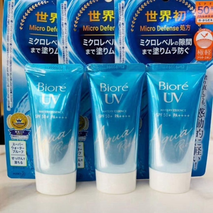 biori uv