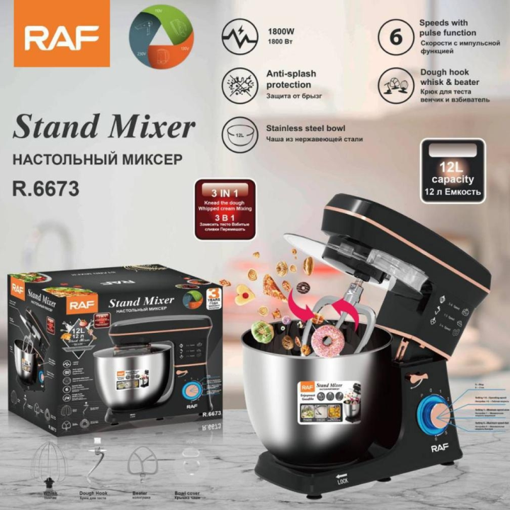 robot pâtissier RAF