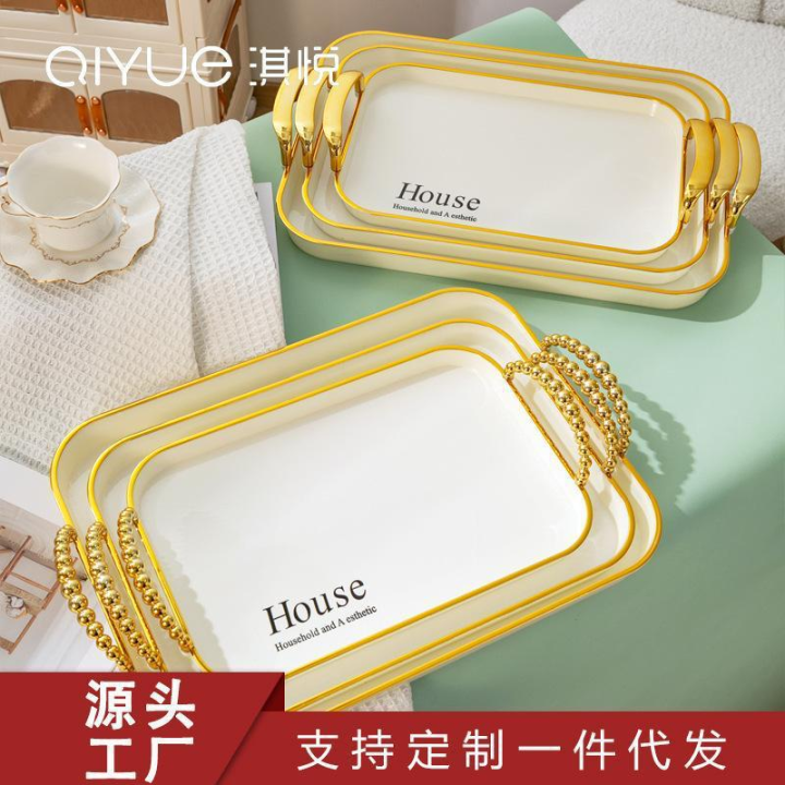Trays