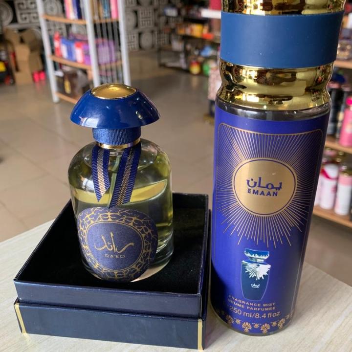 Arabic perfume