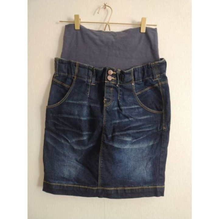 jupe jean pour femme enceinte