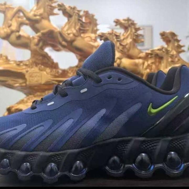 Air max Dn