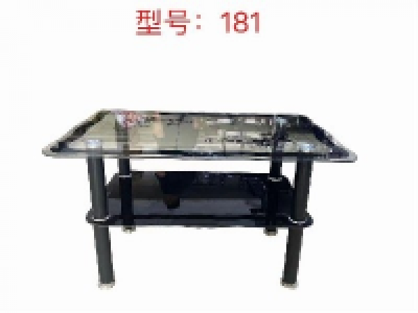 Glass Center Table