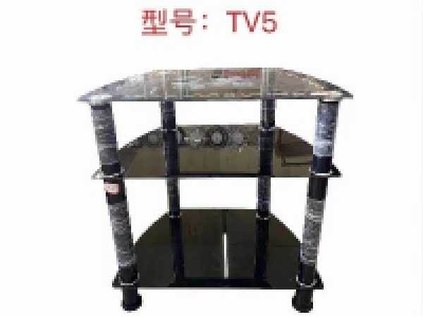 Center Table