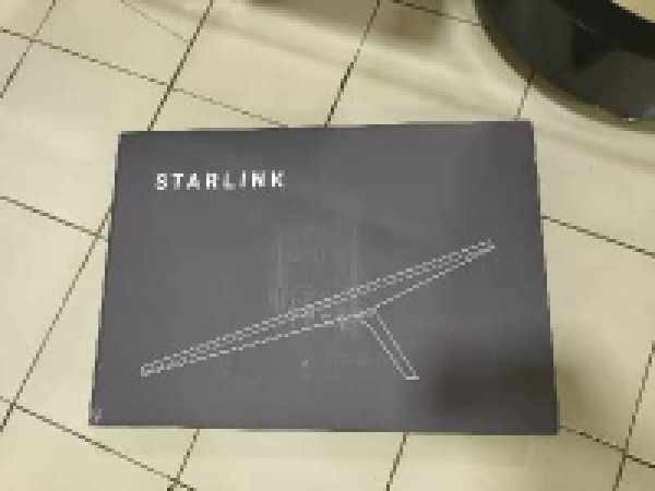 Starlink