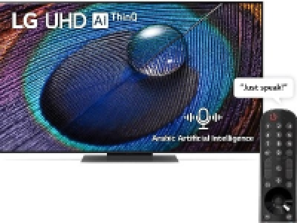 LG UHD UR91 75 inch 4K Smart TV, 2023 75UR91006LB.AMAE
LG UHD UR91 75 inch 4K Smart TV, 20