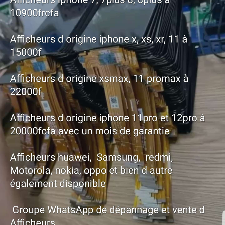 afficheur