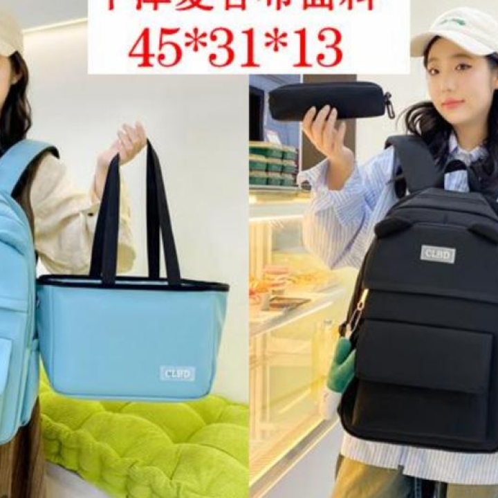 Ensemble 3 pcs
