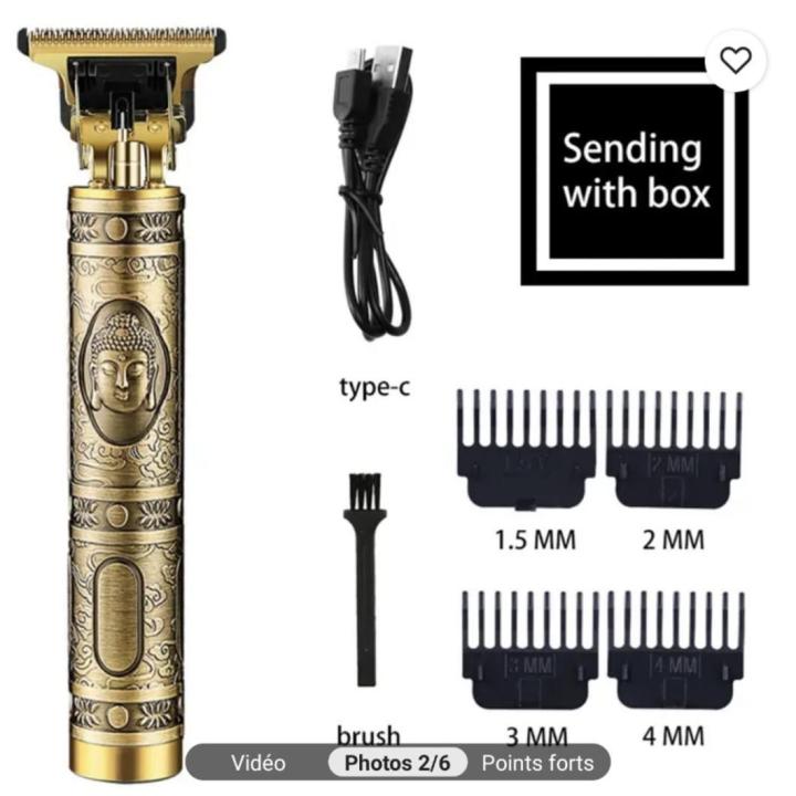 Mini tondeuse à précision                     Waer professionnal