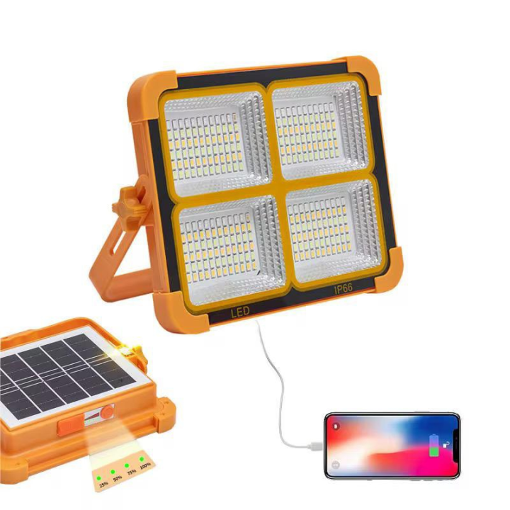 Solar lamp