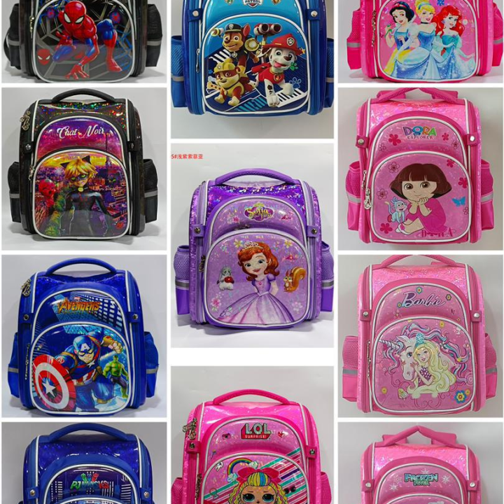 sac a dos chic pour enfant