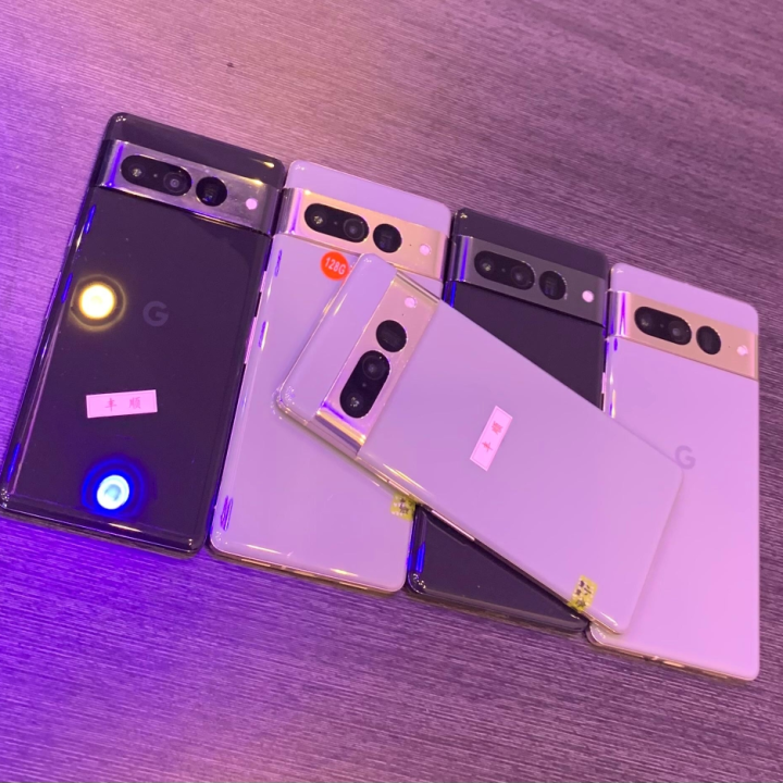 Pixel 7pro…….256gb……
