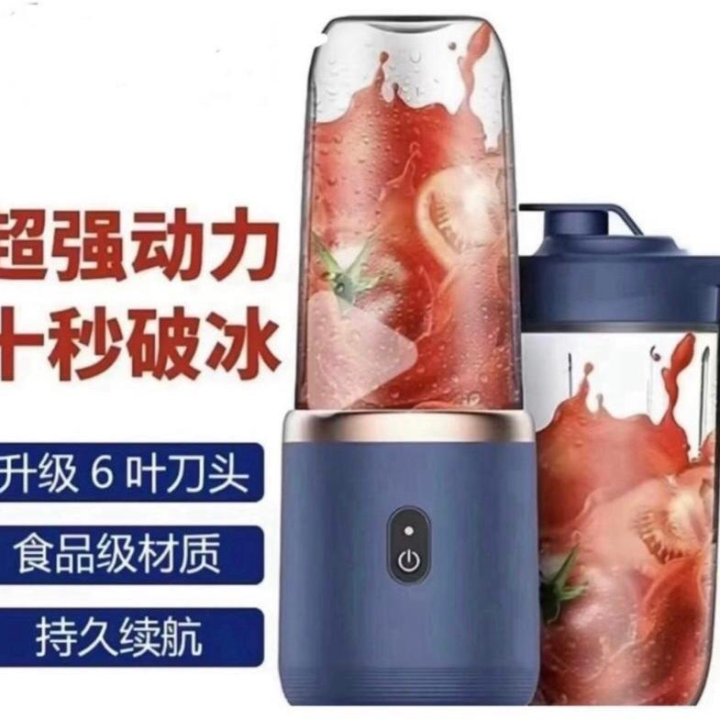 Hand juicer
