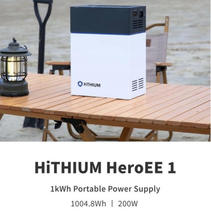 Hiroee 1 1kw power station with 2year warranty