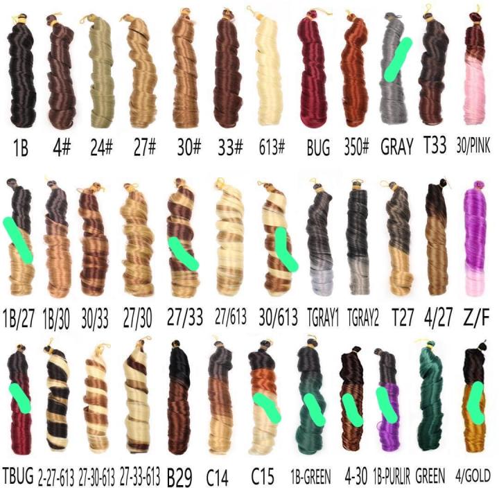 spiral curls