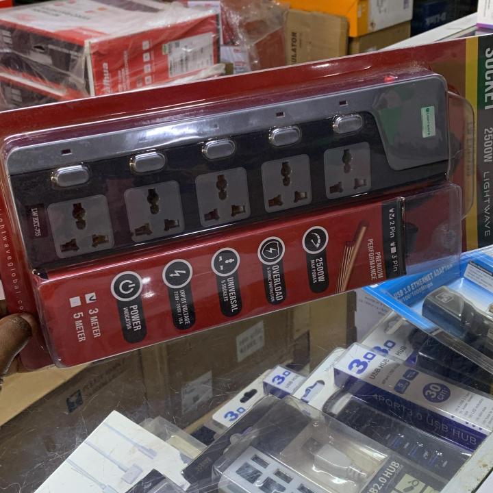 Rallonge extension socket 2500w