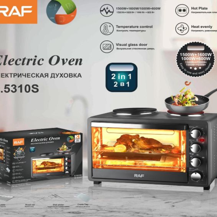 RAF 2 in 1 40L Kitchen Appliances Electric Air Fryer Toaster Oven with Hot Plates Visual Door(black)
