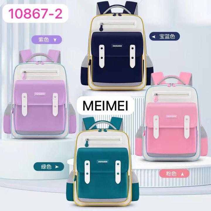 school Bags