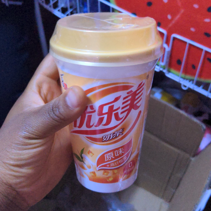 U loveit instand milk tea