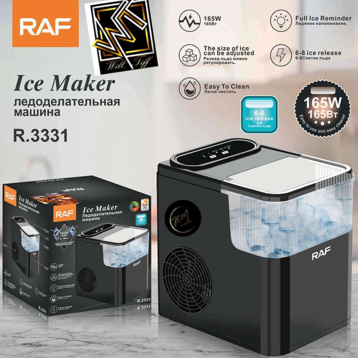 RAF ice maker R.3331 165W