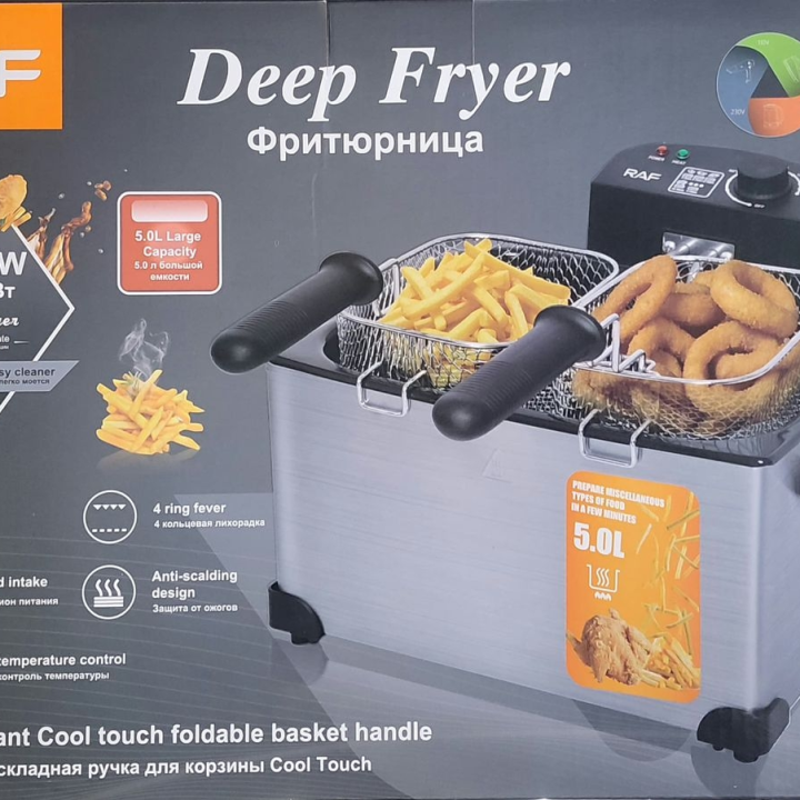 friteuse RAF