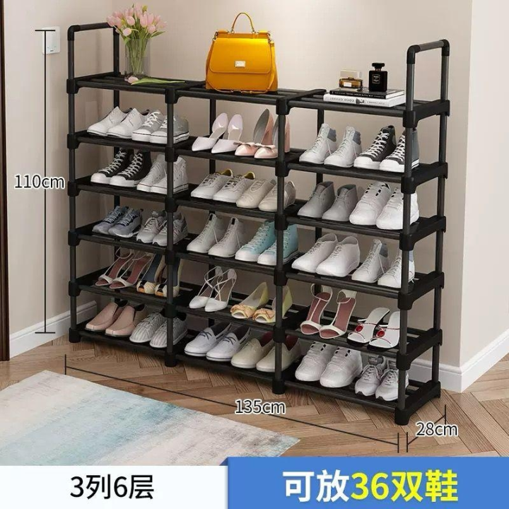 étagère à chaussures