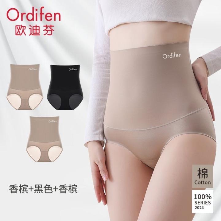 Odifen High waisted abdorminal body shaping underwear