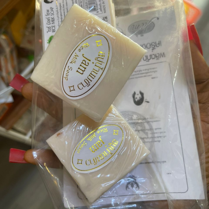 rice soap