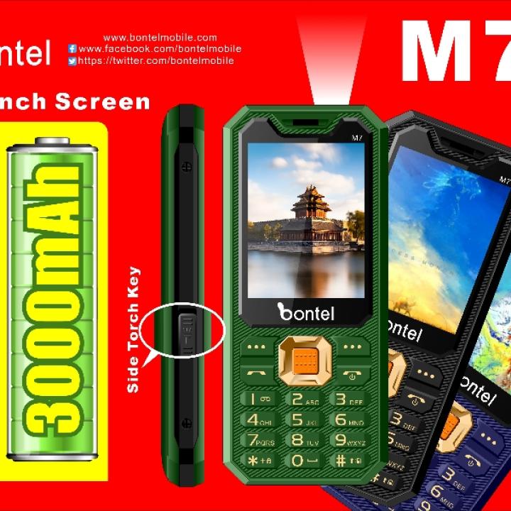Mobile telephone