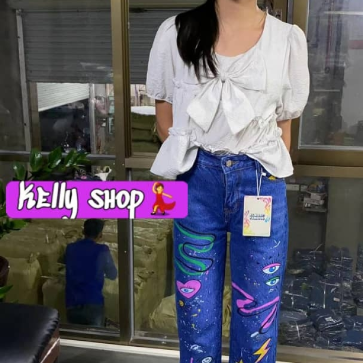 pantalon jean boy Friends