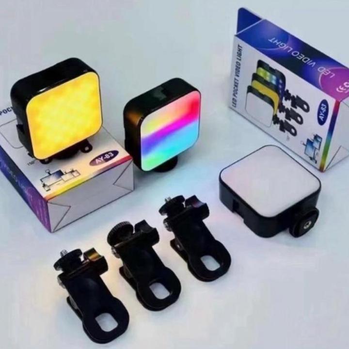 Phone LED Light