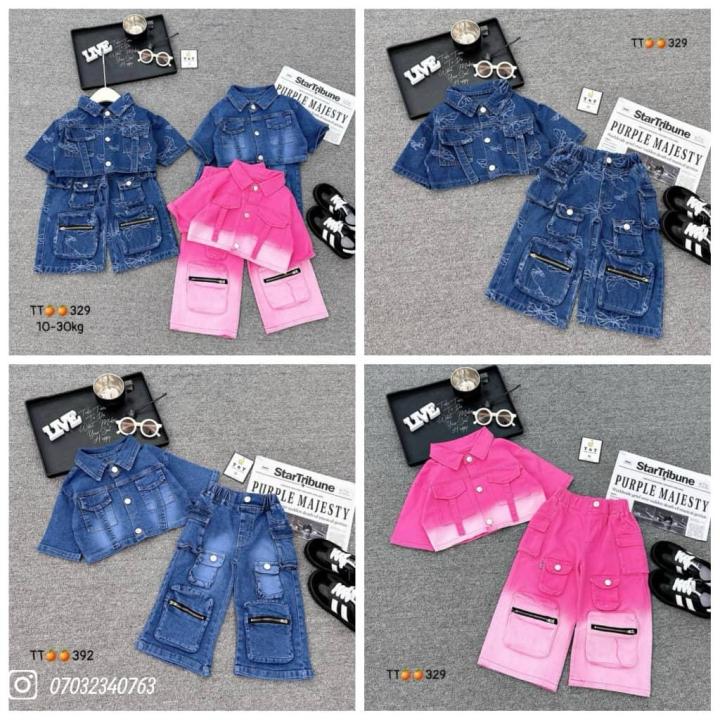 kids fashion