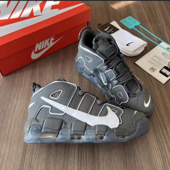 Air Nike