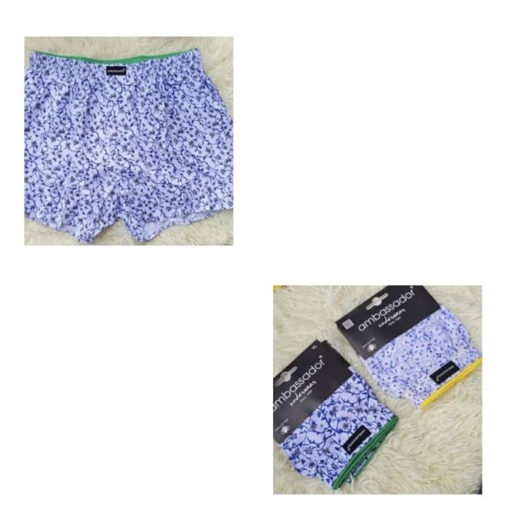 MALE BOXERS