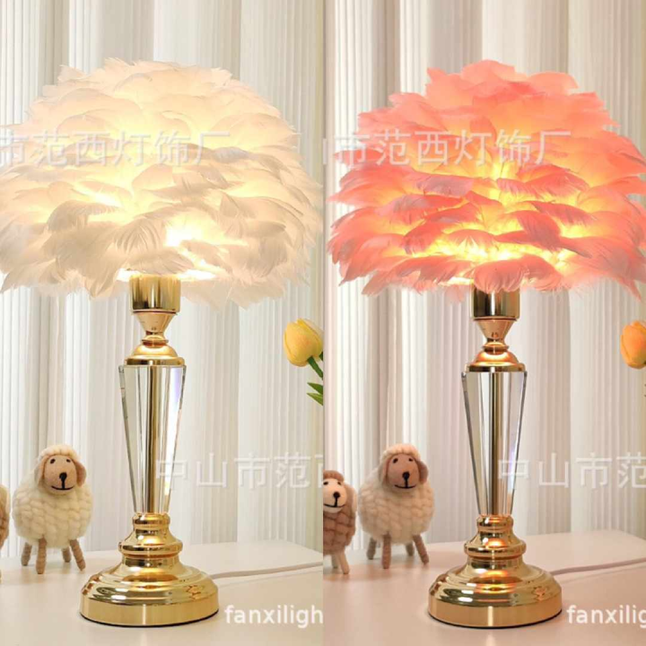 home deco lamp