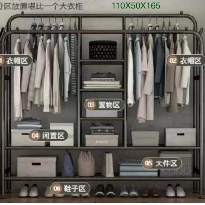 Dress stand
