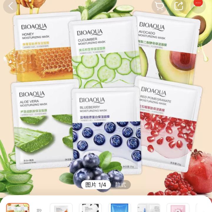 face mask