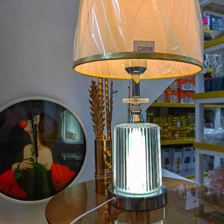 Side Lamp