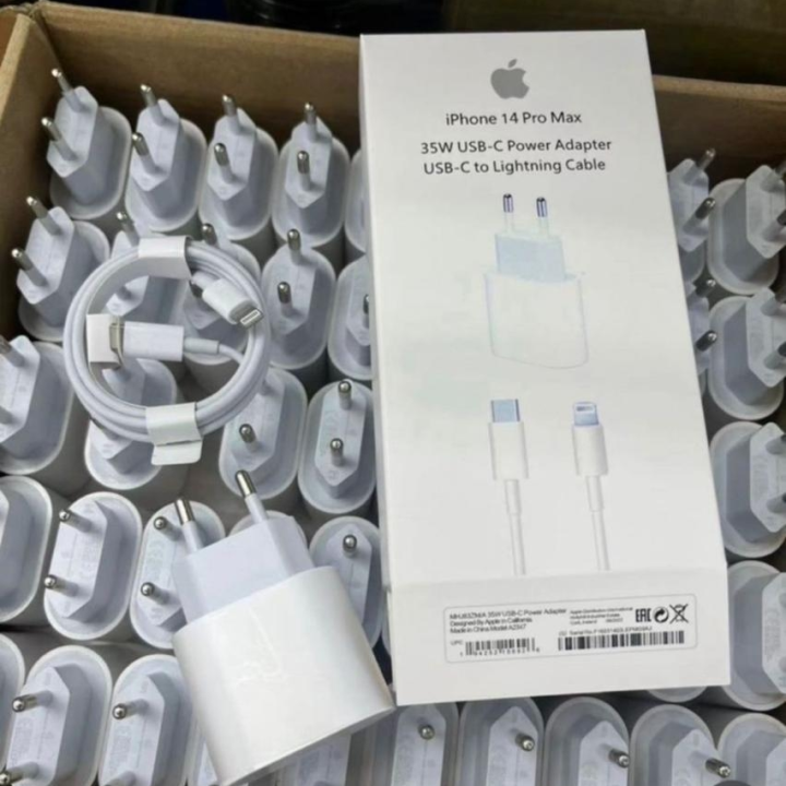 phone charger