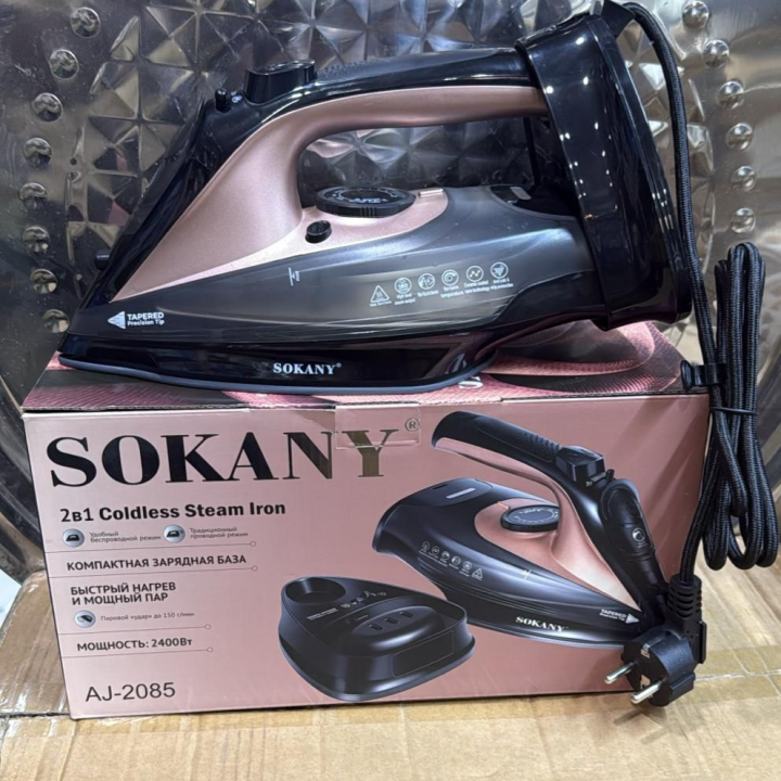 SOKANY steam iron